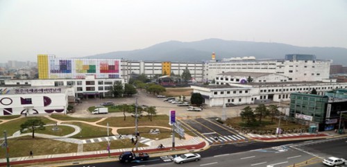 Trường CHEONGJU UNIVERSITY – Hàn Quốc về giao lưu, gặp gỡ và phỏng vấn các em học sinh, phụ huynh Hà Tĩnh
