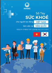 Sổ tay sức khỏe Việt Hàn