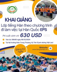 Khai giảng lớp học tiếng Hàn mới ngày 06/12/2024 - Khởi đầu hành trình làm việc...