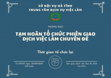 Thông báo tạm hoãn tổ chức Phiên giao dịch việc làm chuyên đề cho lao động nữ