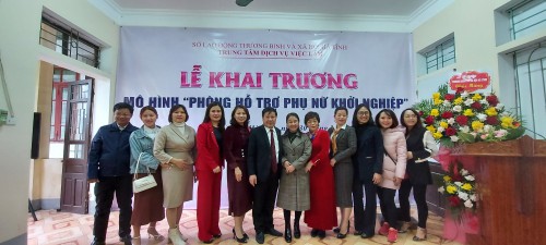 Khai trương mô hình: Phòng hỗ trợ phụ nữ khởi nghiệp
