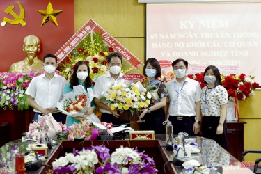 Tiếp tục siết chặt kỷ luật, kỷ cương hành chính, nâng cao đạo đức công vụ