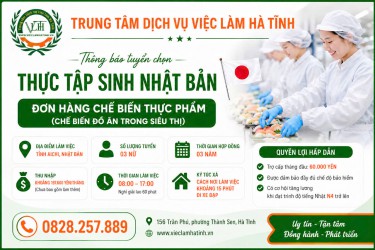 Thông báo tuyển dụng thực tập sinh kỹ năng Nhật Bản
