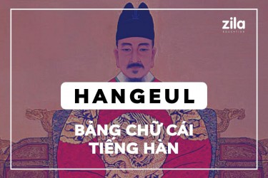 Lộ trình học tiếng Hàn hiệu quả cho người mới bắt đầu.