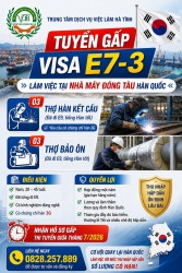 HÀN KẾT CẤU   THỢ BẢO ÔN HÀN QUỐC