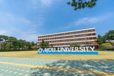 Đại học Ajou tuyển sinh kỳ tháng 3/2027 | Du học Hàn Quốc