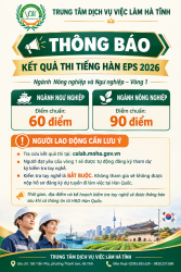 Thông Báo Kết Quả Thi Tiếng Hàn EPS 2026