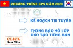 Chương trình Xuất khẩu lao động Hàn Quốc EPS năm 2020