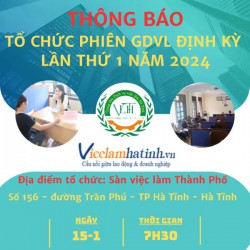 Thông báo tổ chức phiên giao dịch việc làm ngày 15/1/2024