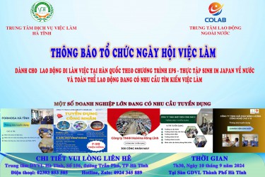 Hội chợ việc làm – Cơ hội việc làm lớn nhất năm