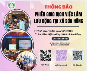 Thông báo Phiên GDVL tại UBND xã Sơn Hồng