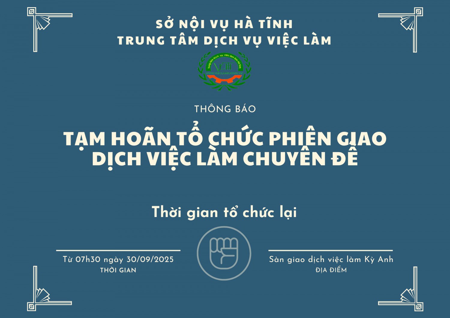 Thông báo tạm hoãn tổ chức Phiên giao dịch việc làm chuyên đề cho lao động nữ