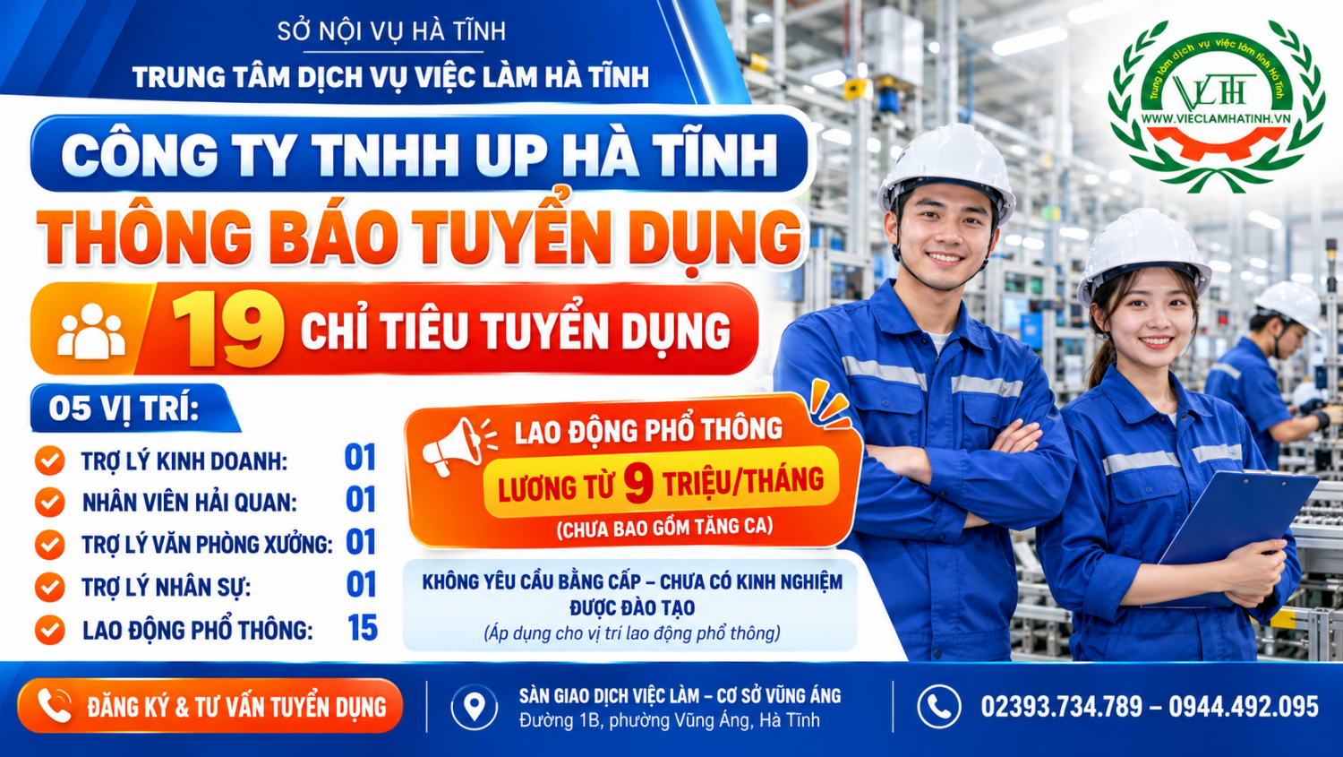 Công ty TNHH UP Hà Tĩnh tuyển dụng 19 lao động - Mức thu nhập từ 9 triệu đồng/tháng