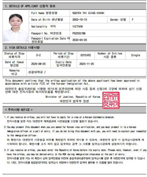 🌟 Chúc mừng bạn Nguyễn Thị Giang Khánh đã chính thức nhận được Visa du học Thạc sỹ tại Hàn Quốc! 🌟