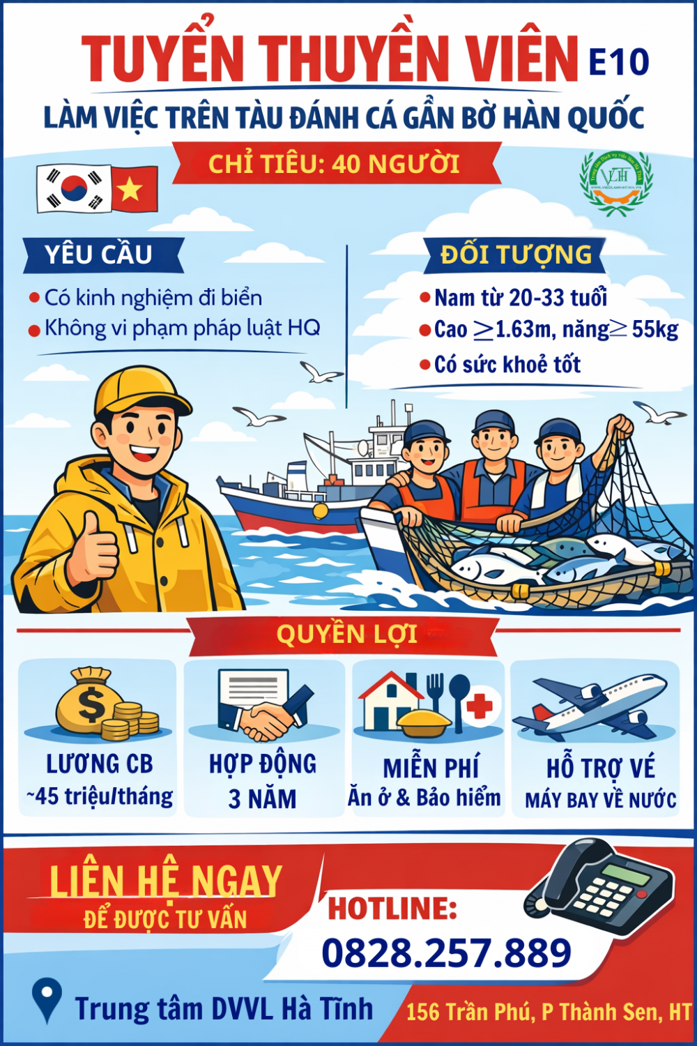 Thông báo tuyển thuyền viên E10 Hàn Quốc