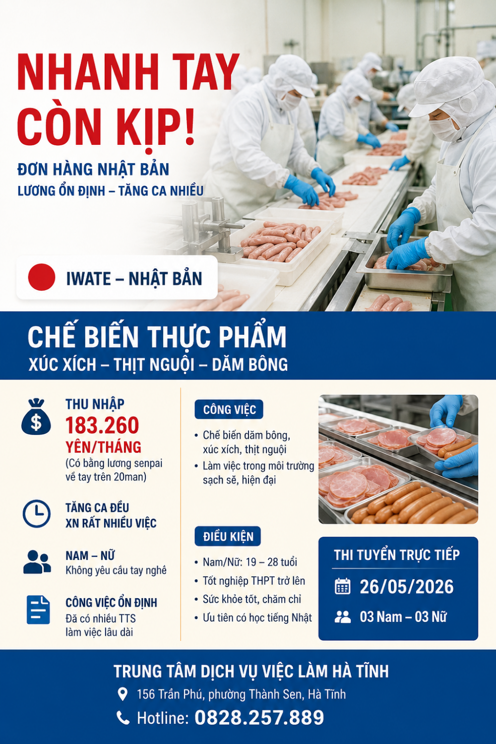 Hà Tĩnh thành lập Cụm công nghiệp Lạc Thiện, tổng vốn hơn 267 tỷ đồng