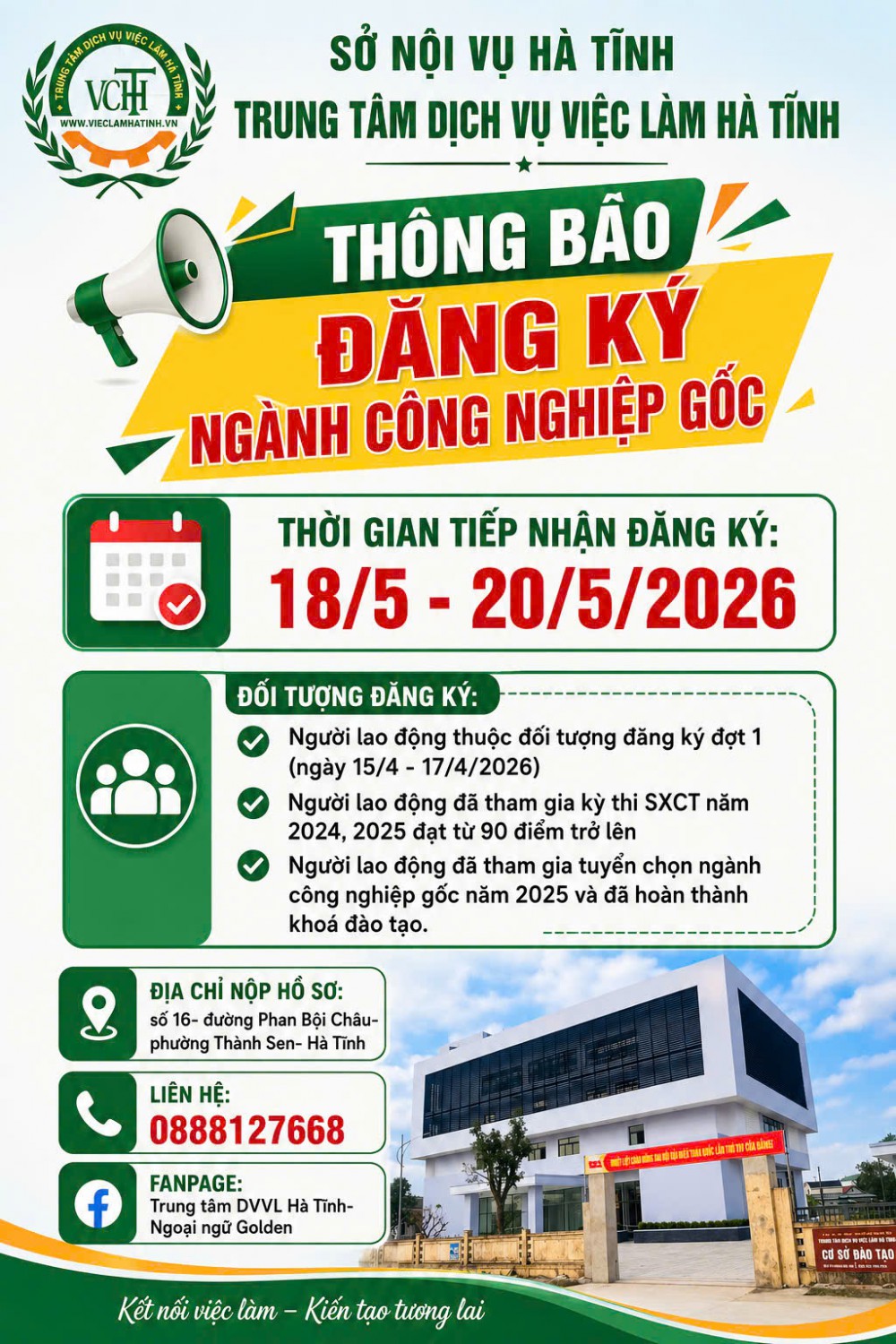 Hà Tĩnh thành lập Cụm công nghiệp Lạc Thiện, tổng vốn hơn 267 tỷ đồng