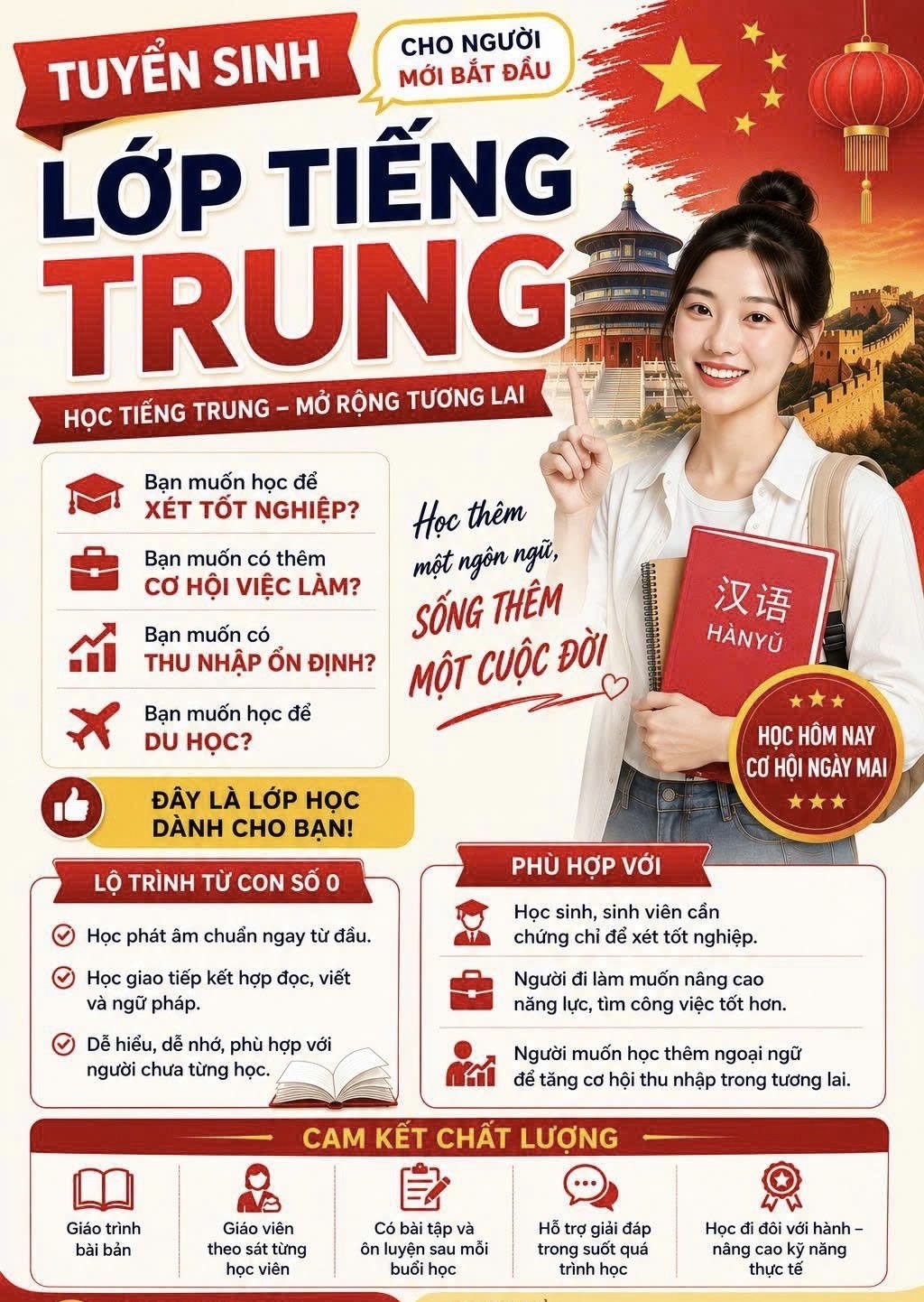 Tuyển sinh lớp tiếng Trung dành cho người mới bắt đầu