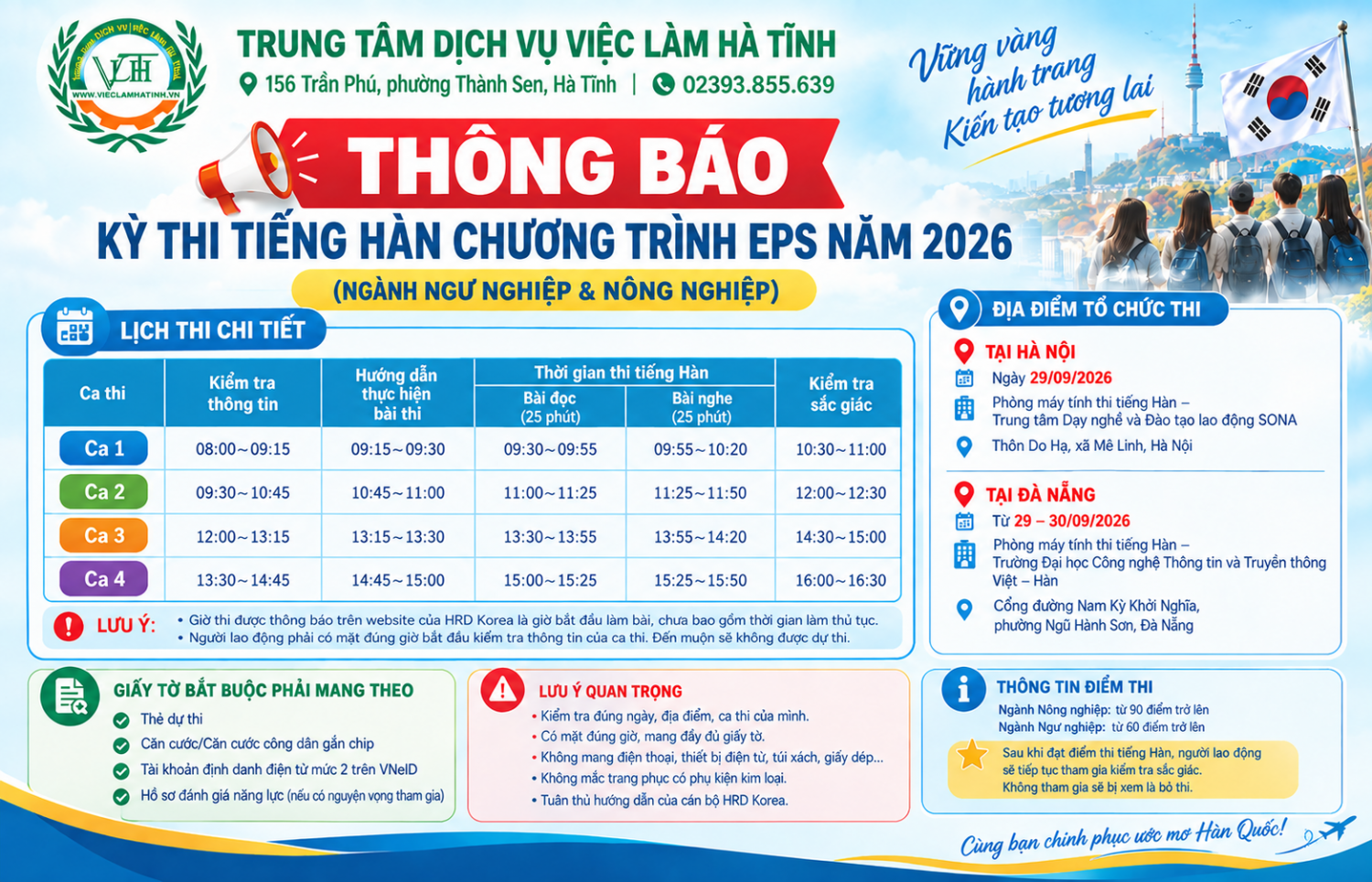 BANNER THÔNG BÁO CA THI