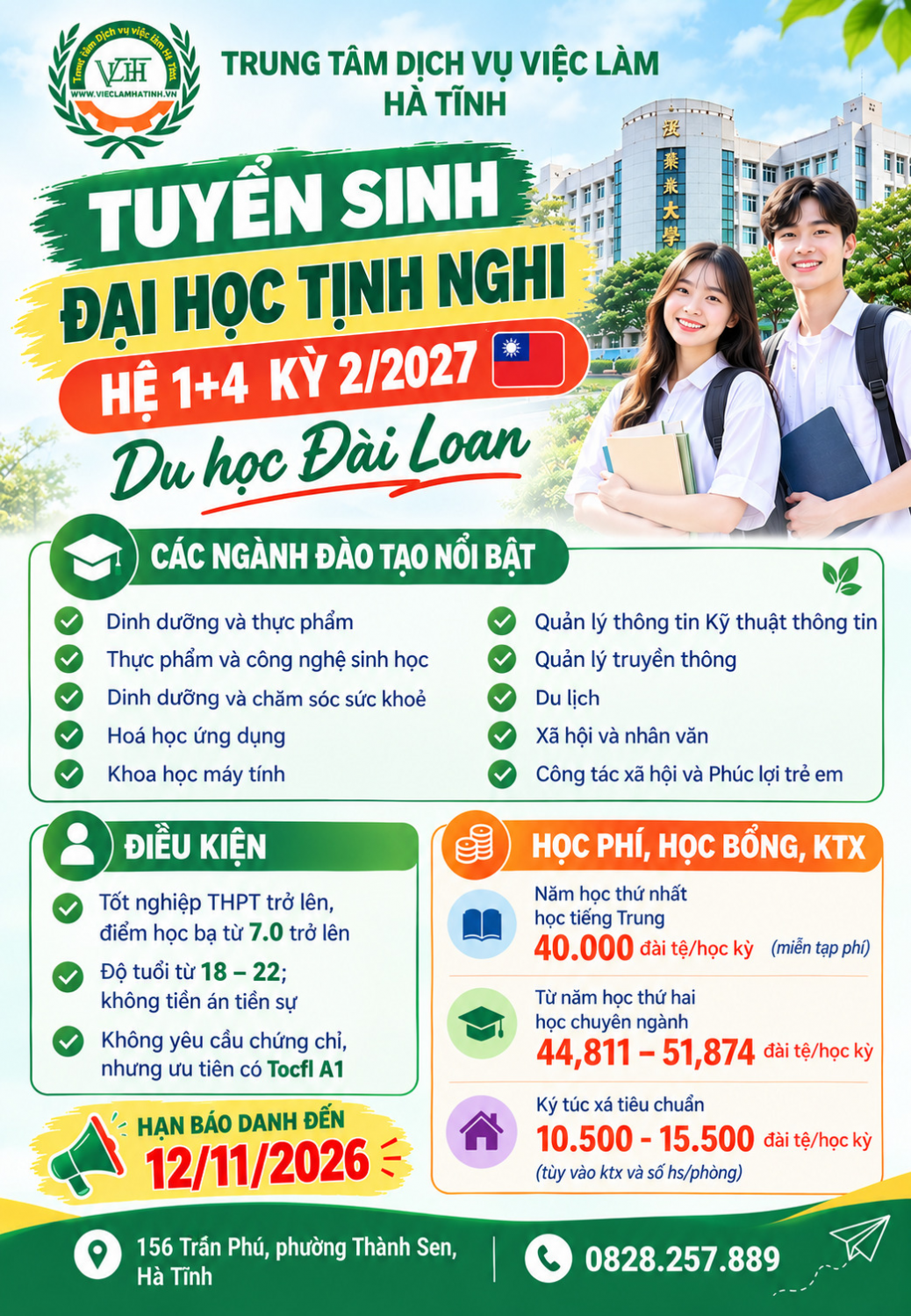 Phiên giao dịch việc làm lưu động tại xã Thạch Hà ngày 25/9/2026