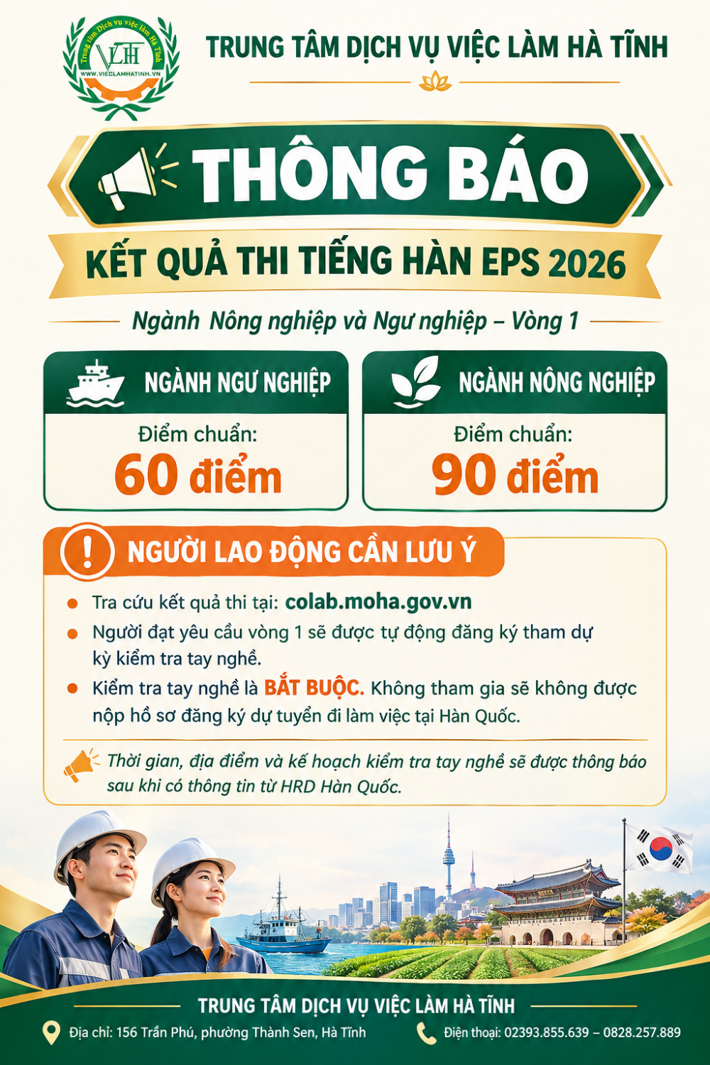 Thông báo rà soát nguyện vọng đi làm việc tại Hàn Quốc theo chương trình EPS