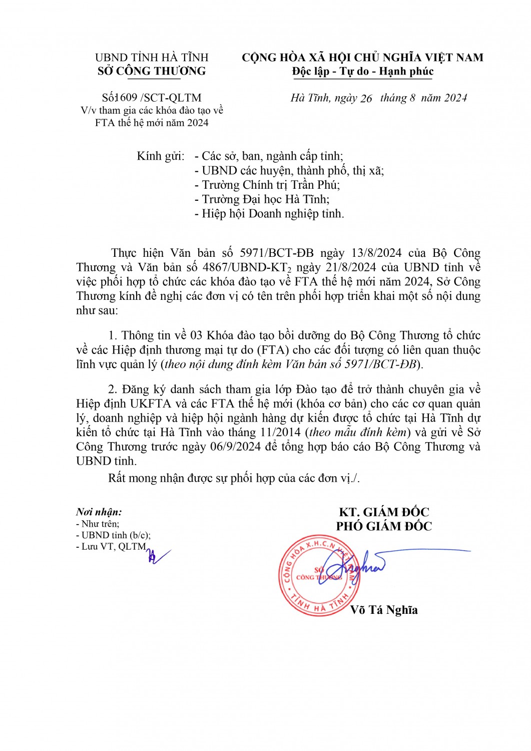 Thông báo về việc tổ chức các lớp đào tạo để trở thành chuyên gia FTA thế hệ mới năm 2024