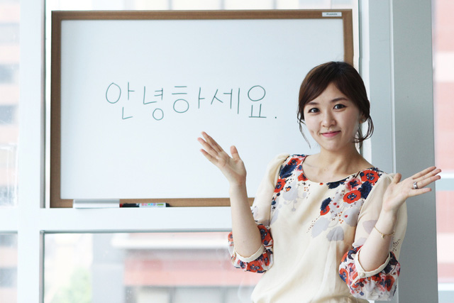 Tuyển dụng giáo viên tiếng Hàn