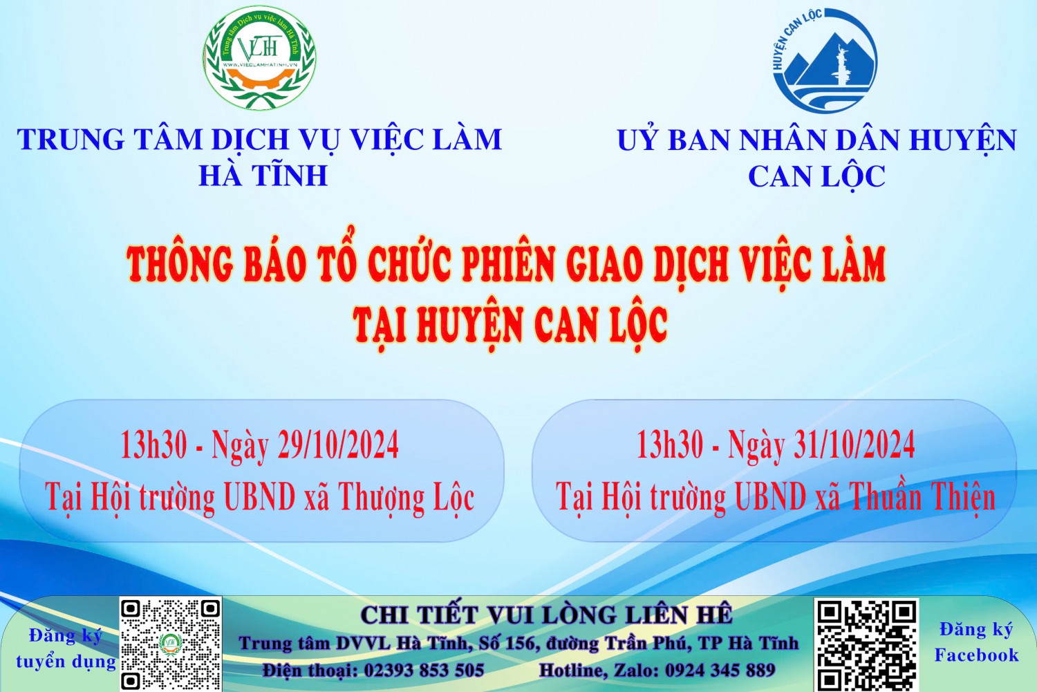 Thông báo tổ chức Phiên giao dịch việc làm lưu động tại huyện Can Lộc năm 2024